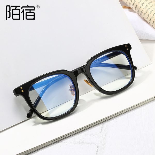 designer sunglasses new korean plate material anti blue myopia glasses, White;black
designer sunglasses new korean plate material anti blue myopia glasses, White;black