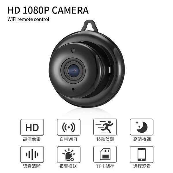 webcams v380 camera wireless wifi home sports hd 1080p webcam
webcams v380 camera wireless wifi home sports hd 1080p webcam