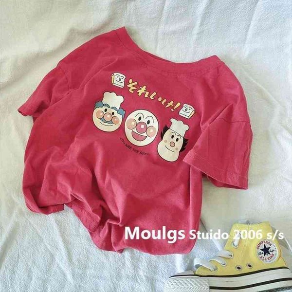 graphic t shirts girls kawaii anime boys kids aesthetic summer clothes for teens blouses harajuku shirt cute boy, Blue
graphic t shirts girls kawaii anime boys kids aesthetic summer clothes for teens blouses harajuku shirt cute boy, Blue