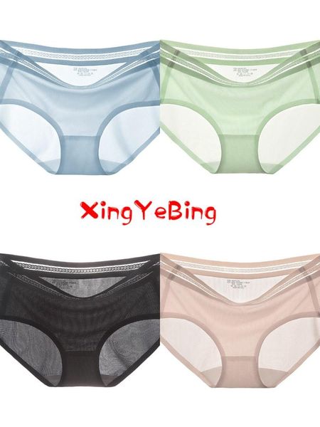 women's panties ice silk seamless underwear summer cotton crotch girl triangle shorts ultra-thin & breathable lingerie, Black;pink
women's panties ice silk seamless underwear summer cotton crotch girl triangle shorts ultra-thin & breathable lingerie, Black;pink