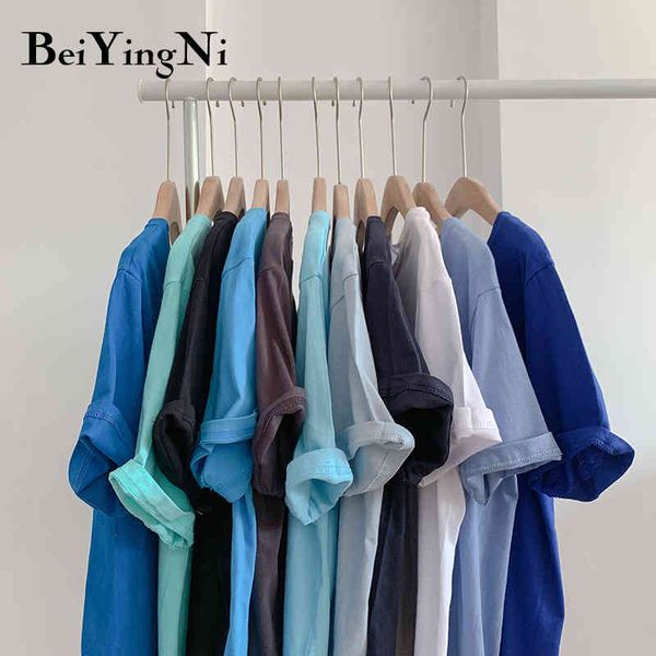 beiyingni cotton harajuku t-shirt female loose casual korean hipster woman's t shirt summer basic vintage women shirts 210416, White
beiyingni cotton harajuku t-shirt female loose casual korean hipster woman's t shirt summer basic vintage women shirts 210416, White