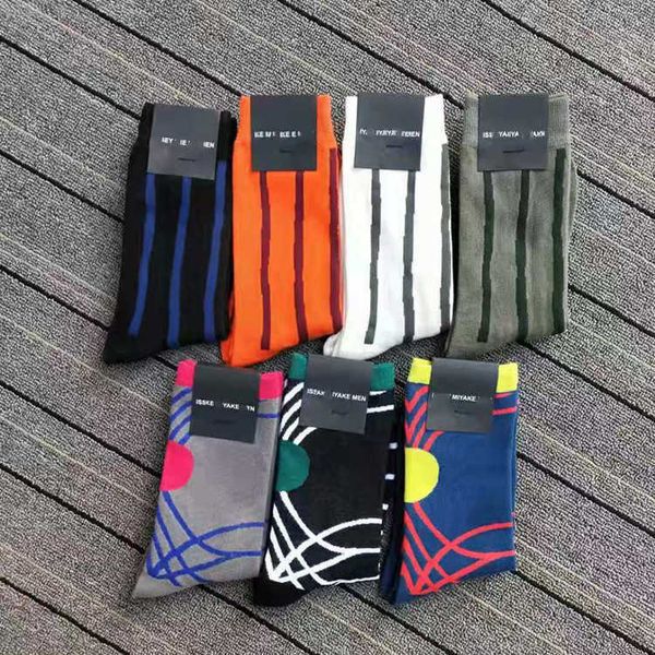 spring and autumn new women's socks sanzhai lifetime jacquard medium tube women's striped fashionable socks lpyv, Black
spring and autumn new women's socks sanzhai lifetime jacquard medium tube women's striped fashionable socks lpyv, Black