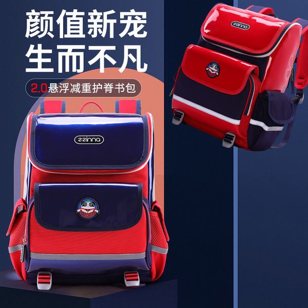 zzinna german schoolbag for primary school students, men's third to sixth grade ultra light children's backpack, style of load red
zzinna german schoolbag for primary school students, men's third to sixth grade ultra light children's backpack, style of load red