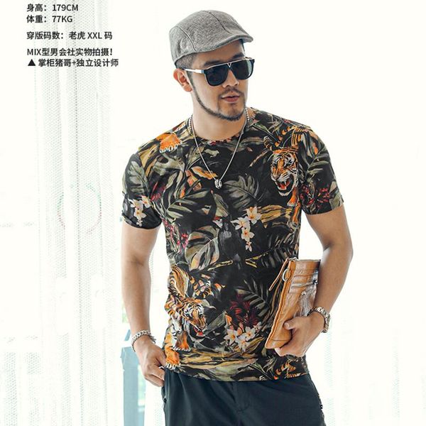 men's t-shirts 2021 summer style fashion tiger print t-shirt slim fit elastic short sleeve trendy t5085, White;black
men's t-shirts 2021 summer style fashion tiger print t-shirt slim fit elastic short sleeve trendy t5085, White;black