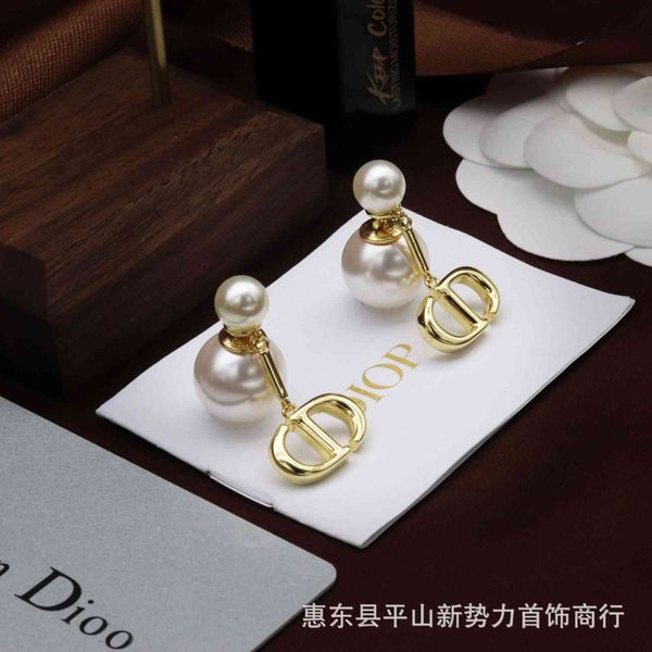 luxury designer fashion jewelry star advanced the d family earrings same pearl baby letter cd versatile dijia, Red;brown
luxury designer fashion jewelry star advanced the d family earrings same pearl baby letter cd versatile dijia, Red;brown