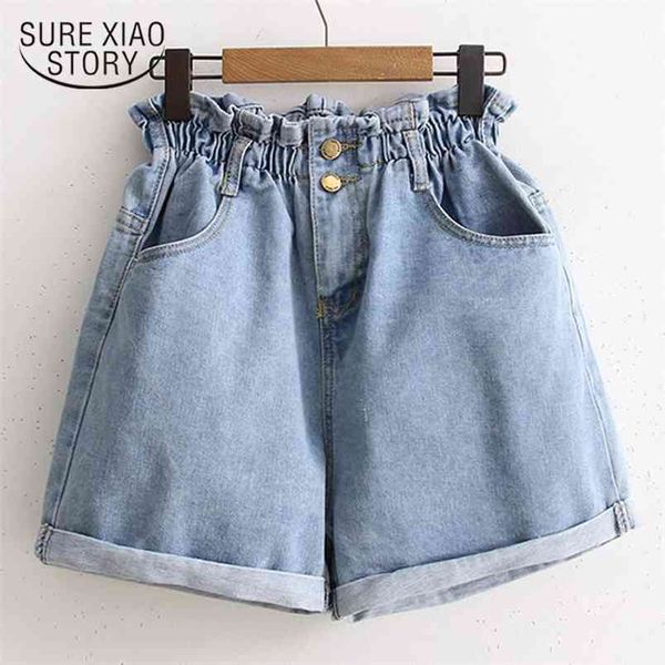 plus size denim shorts for women summer korean elastic high-waist jeans wide leg loose short ladies 9511 210506, White;black
plus size denim shorts for women summer korean elastic high-waist jeans wide leg loose short ladies 9511 210506, White;black