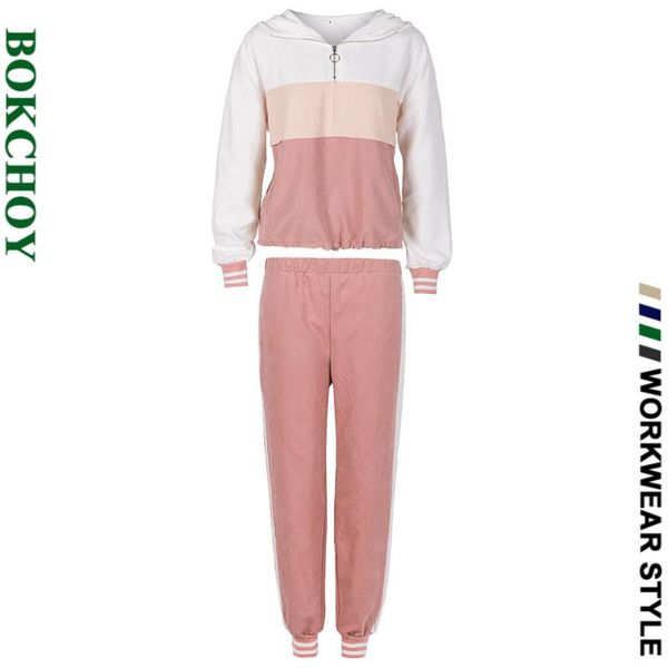 women's tracksuits ladies autumn and winter color matching fashion sweatshirts suit leisure sports, Gray
women's tracksuits ladies autumn and winter color matching fashion sweatshirts suit leisure sports, Gray