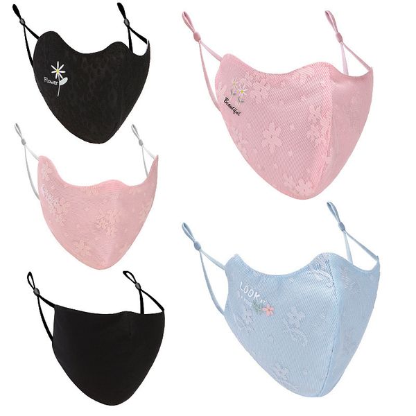 mask lace female sunscreen and dustproof thin summer korean cotton breathable fashion uv
mask lace female sunscreen and dustproof thin summer korean cotton breathable fashion uv
