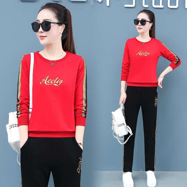 women's tracksuits vipsportswear style sanitary casual wear korean fashion spring and autumn loose two piece set trend nzgf, Gray
women's tracksuits vipsportswear style sanitary casual wear korean fashion spring and autumn loose two piece set trend nzgf, Gray