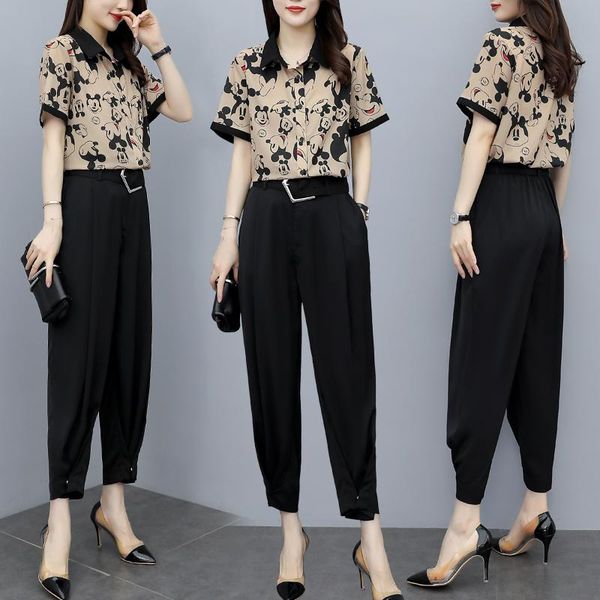 summer fashion wide-leg pants suit short-sleeved two-piece set elegant ensemble femme survetement women's two piece, White
summer fashion wide-leg pants suit short-sleeved two-piece set elegant ensemble femme survetement women's two piece, White