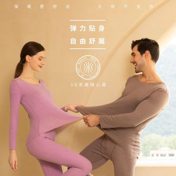 men's sleepwear autumn and winter round collar suit without trace matted hair coat long johns fleece warm underwear, Black;brown
men's sleepwear autumn and winter round collar suit without trace matted hair coat long johns fleece warm underwear, Black;brown