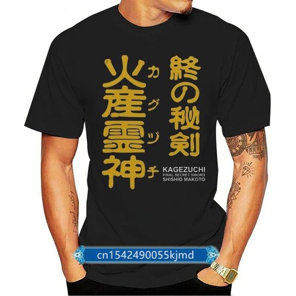 men's t-shirts makoto shishio shirt kagezuchi rurouni kenshin samurai x men black t-shirt fashion short sleeve novelty cool, White;black
men's t-shirts makoto shishio shirt kagezuchi rurouni kenshin samurai x men black t-shirt fashion short sleeve novelty cool, White;black