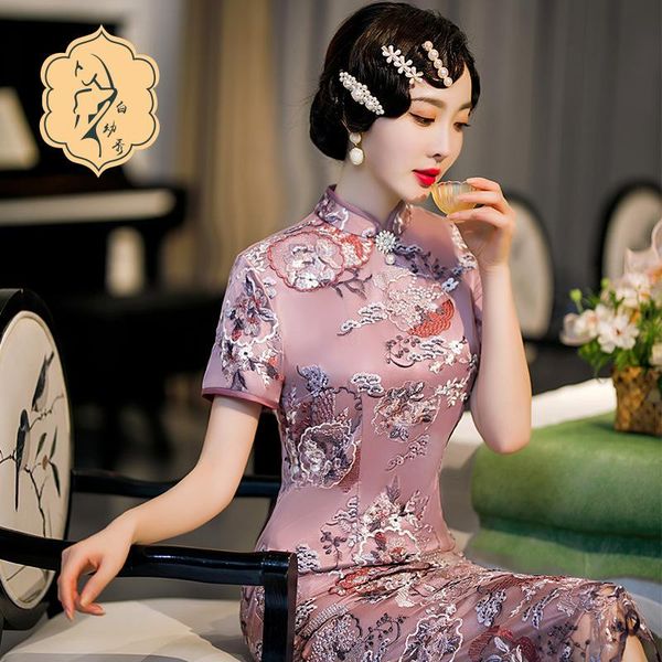 long cheongsam version waist slimming chinese stand-up collar banquet women's clothing ethnic, Red
long cheongsam version waist slimming chinese stand-up collar banquet women's clothing ethnic, Red