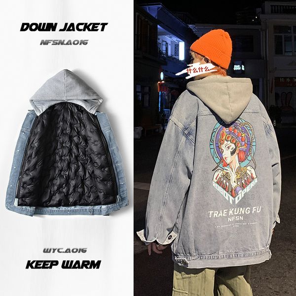denim down jacket men's fashion brand winter 2020 thickened white large size loose couple's wear, Black
denim down jacket men's fashion brand winter 2020 thickened white large size loose couple's wear, Black