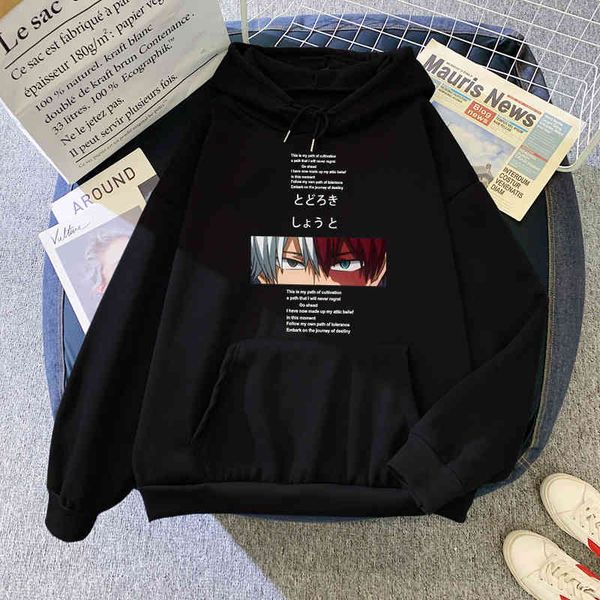 my hero academy men's hooded sweatshirt, sweater with pockets and long sv, hip hop casual wear, Black
my hero academy men's hooded sweatshirt, sweater with pockets and long sv, hip hop casual wear, Black