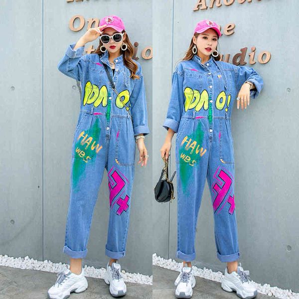 sweaters thailand tide brand tooling feet denim jumpsuit female graffiti printing was thin long-sleeved loose trousers, White;black
sweaters thailand tide brand tooling feet denim jumpsuit female graffiti printing was thin long-sleeved loose trousers, White;black