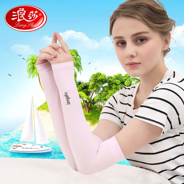 ice silk sleeves langsha sunscreen gloves women's ultraviolet summer long men's arm protection ice silk sleeve straight hair
ice silk sleeves langsha sunscreen gloves women's ultraviolet summer long men's arm protection ice silk sleeve straight hair