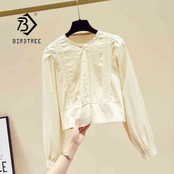 lace cropped women apricot long sleeve single-breasted slim waist short design shirts blouses spring autumn t12101x 210419, White
lace cropped women apricot long sleeve single-breasted slim waist short design shirts blouses spring autumn t12101x 210419, White