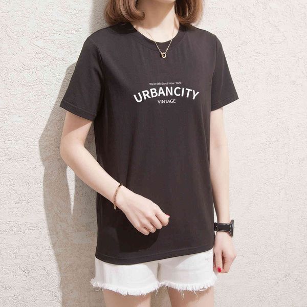 t-shirt t-shirt 2021 summer new round neck female loose fit korean women's short sleeve leisure printed student 2064-1#, White
t-shirt t-shirt 2021 summer new round neck female loose fit korean women's short sleeve leisure printed student 2064-1#, White