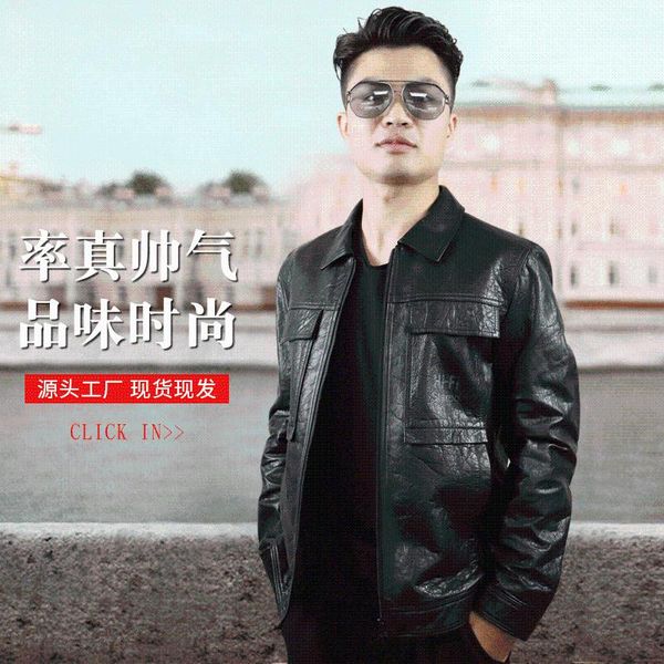 men's leather & faux stars fall male han edition cultivate morality motorcycle jackets youth coat, Black
men's leather & faux stars fall male han edition cultivate morality motorcycle jackets youth coat, Black