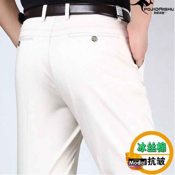 men's pants perky kangaroo ice silk cotton pure white thin middle-aged casual and elderly business straight high, Black
men's pants perky kangaroo ice silk cotton pure white thin middle-aged casual and elderly business straight high, Black