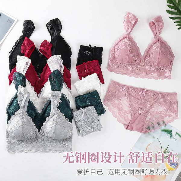 bras lace bra suit lightweight breathable back triangle cup gathered underwear wrapped in two-piece briefs, Red;black
bras lace bra suit lightweight breathable back triangle cup gathered underwear wrapped in two-piece briefs, Red;black