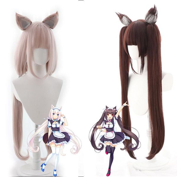 party masks nekopara cosplay wig chocolat and vanilla wigs anime high temperature resistant long straight hair ears cap
party masks nekopara cosplay wig chocolat and vanilla wigs anime high temperature resistant long straight hair ears cap