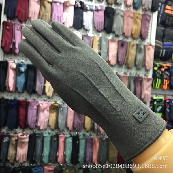 mgj type of warm mittens and glovesrabbit plush de plush warm gloves for women in autumn and winter, Blue;gray
mgj type of warm mittens and glovesrabbit plush de plush warm gloves for women in autumn and winter, Blue;gray