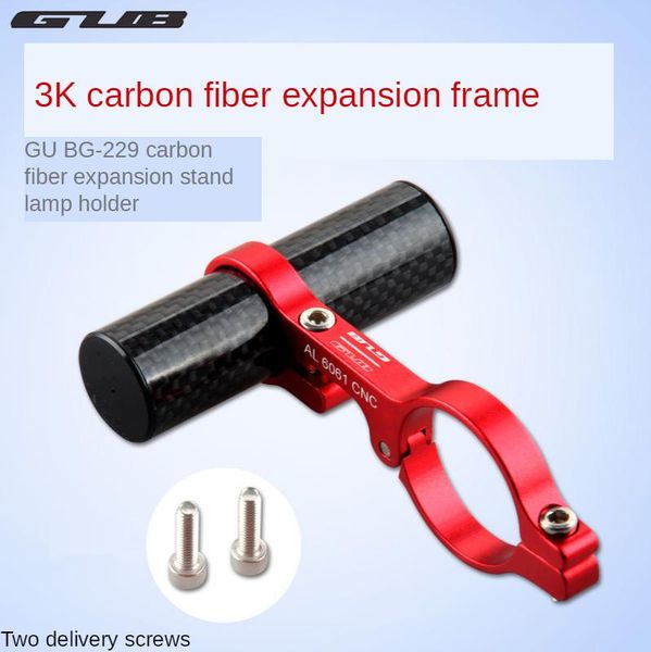 mountain bike handlebar extendable shelf carbon fiber extension lamp holder aluminium alloy parts suitable for 31.8 caliber lights
mountain bike handlebar extendable shelf carbon fiber extension lamp holder aluminium alloy parts suitable for 31.8 caliber lights