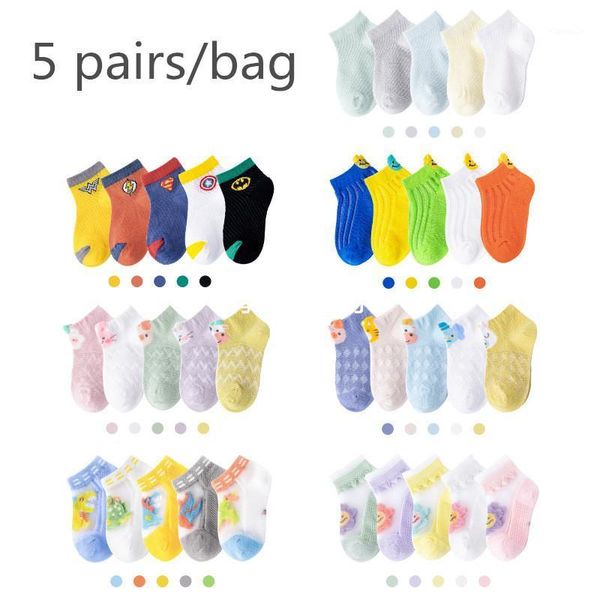 spring and autumn boys girls baby socks children's thin mesh cute cartoon wholesale, Pink;yellow
spring and autumn boys girls baby socks children's thin mesh cute cartoon wholesale, Pink;yellow