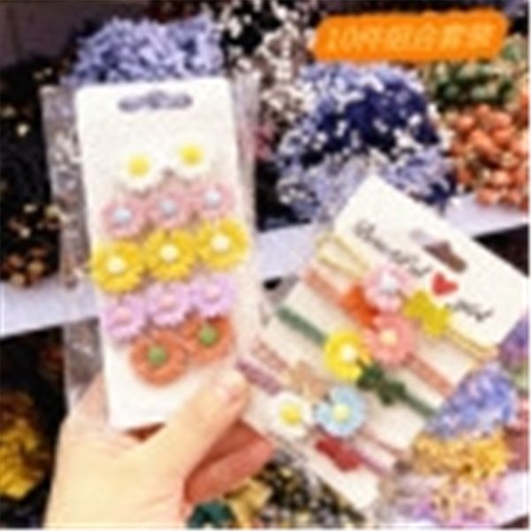 ur7 quan hair clips zhilong's daisy headband elegant barrettes flower fresh girl combination set quan zhilong's daisy hairpin head, Golden;silver
ur7 quan hair clips zhilong's daisy headband elegant barrettes flower fresh girl combination set quan zhilong's daisy hairpin head, Golden;silver