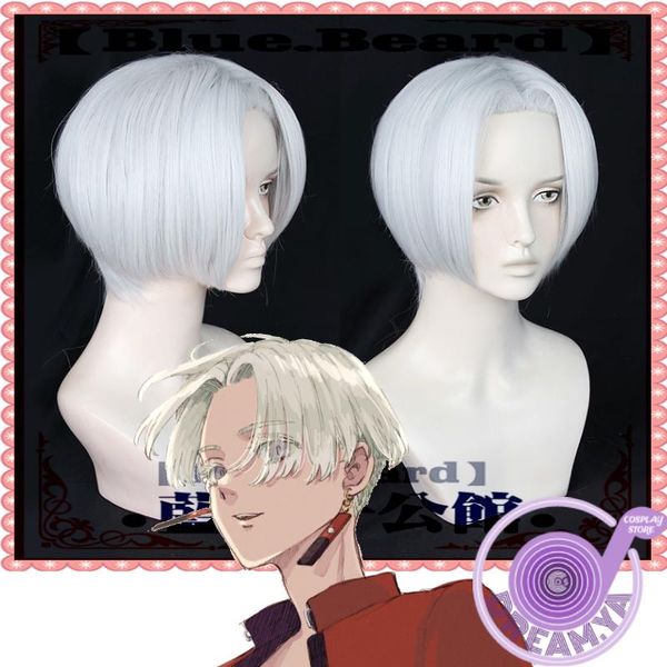 other event & party supplies anime tokyo revengers izana kurokawa cosplay wig silver white short synthetic hair perucas halloween carnival r
other event & party supplies anime tokyo revengers izana kurokawa cosplay wig silver white short synthetic hair perucas halloween carnival r