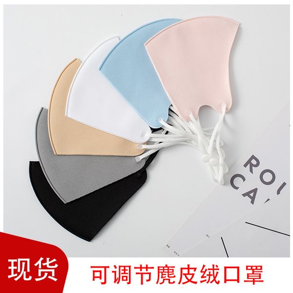suede with adjustable plush to keep warm, fashionable and breathable printing star washable cotton mask
suede with adjustable plush to keep warm, fashionable and breathable printing star washable cotton mask