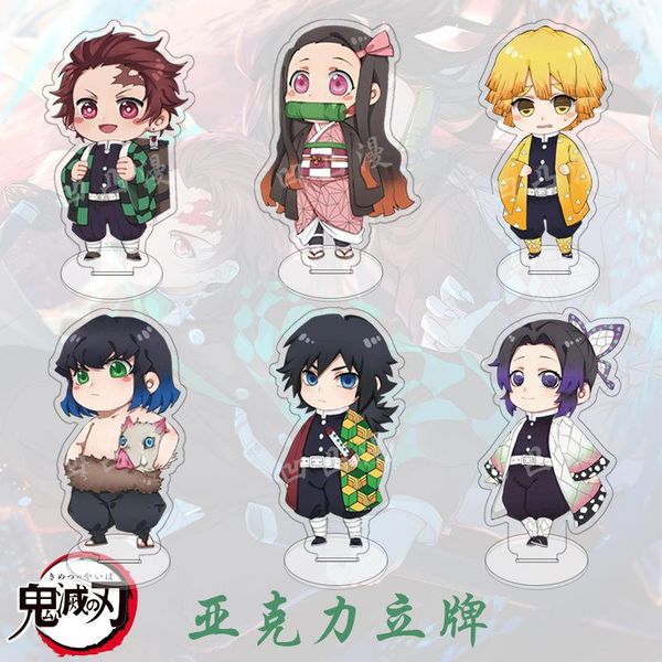 keychains 2021 demon slayer key chain men deskaccessories students keyring stand card kochou shinobu llaveros keychain stan din, Silver
keychains 2021 demon slayer key chain men deskaccessories students keyring stand card kochou shinobu llaveros keychain stan din, Silver