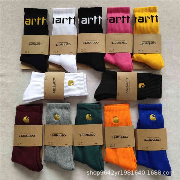 new carthart carhtt embroidery tooling towel bottom solid color high tube sports socks tide, Black;white
new carthart carhtt embroidery tooling towel bottom solid color high tube sports socks tide, Black;white