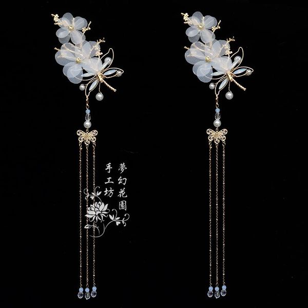 dragonfly hairpins tassel costume hairpin retro angel headdress super fairy hair-clip hair accessories, Slivery;white
dragonfly hairpins tassel costume hairpin retro angel headdress super fairy hair-clip hair accessories, Slivery;white