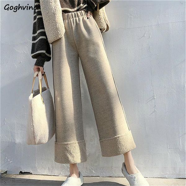 women's pants & capris casual women winter woolen lambswool patchwork drape loose students ankle-length chic fashion korean style styli, Black;white
women's pants & capris casual women winter woolen lambswool patchwork drape loose students ankle-length chic fashion korean style styli, Black;white