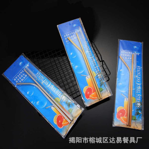 304 stainless steel straw color metal food grade milk tea beverage juice straight bending three piece set
304 stainless steel straw color metal food grade milk tea beverage juice straight bending three piece set