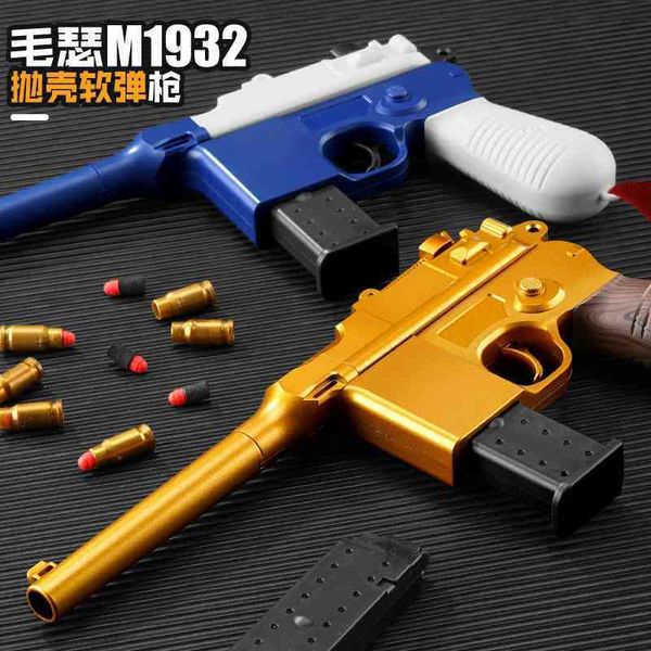 mauser m1932 split children's boy's toy gun can launch shell throwing simulation soft bullet pistol
mauser m1932 split children's boy's toy gun can launch shell throwing simulation soft bullet pistol