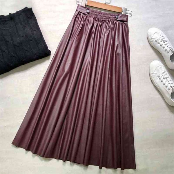 autumn& winter new women simple solid elastic waist thin pu leather skirt with large a-line long skirt women 210412, Black
autumn& winter new women simple solid elastic waist thin pu leather skirt with large a-line long skirt women 210412, Black