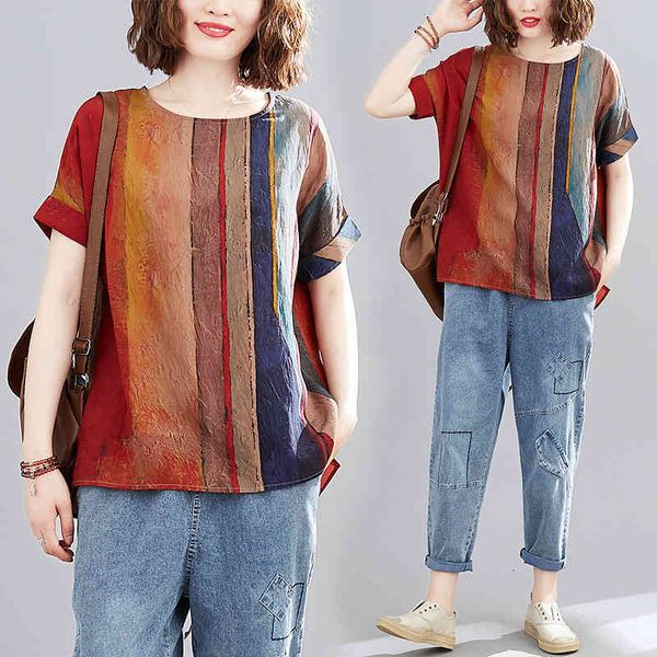 T-shirt Design 2020 summer new round neck T-shirt loose foreign style drape feeling stripe short sleeve top female, White
T-shirt Design 2020 summer new round neck T-shirt loose foreign style drape feeling stripe short sleeve top female, White
