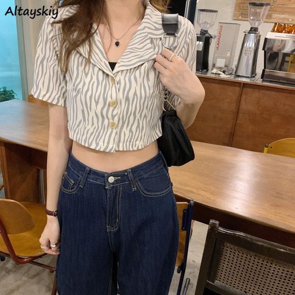 women's suits & blazers women short sleeve zebra striped summer thin crop female elegant fashion vintage harajuku all-match chic korea, White;black
women's suits & blazers women short sleeve zebra striped summer thin crop female elegant fashion vintage harajuku all-match chic korea, White;black