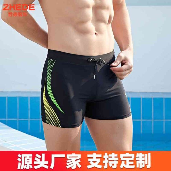 2021 new style swimming trunks men's flat angle swimming trunks high waist conservative enlarged fat sports swimming trunks
2021 new style swimming trunks men's flat angle swimming trunks high waist conservative enlarged fat sports swimming trunks