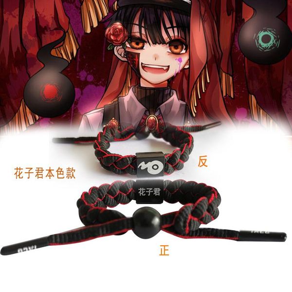 charm bracelets anime toilet-bound hanako-kun cosplay yugi amane bracelet hand-woven couple accessories holiday gifts, Golden;silver
charm bracelets anime toilet-bound hanako-kun cosplay yugi amane bracelet hand-woven couple accessories holiday gifts, Golden;silver