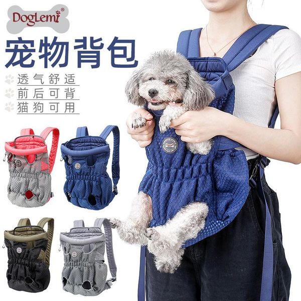 pet backpack for going out dog shoulder chest bag breathable mesh cat car seat covers
pet backpack for going out dog shoulder chest bag breathable mesh cat car seat covers