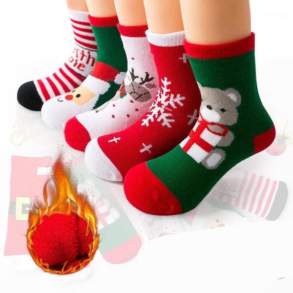 christmas decorations 1pair children socks floor kid bear deer decor for home xmas gifts cristmas decoration navidad 2022 year
christmas decorations 1pair children socks floor kid bear deer decor for home xmas gifts cristmas decoration navidad 2022 year