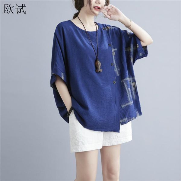 plus size graphic tees summer t shirt women irregular tee 2021 cotton oversized t-shirt casual woman tshirt 5xl 6xl women's, White
plus size graphic tees summer t shirt women irregular tee 2021 cotton oversized t-shirt casual woman tshirt 5xl 6xl women's, White