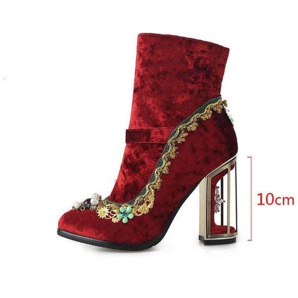 dress shoes phoentin feminino casamento cristal tornozelo botas de veludo outono inverno luxo fretwork super saltos altos sapatos strass ft1, Black
dress shoes phoentin feminino casamento cristal tornozelo botas de veludo outono inverno luxo fretwork super saltos altos sapatos strass ft1, Black