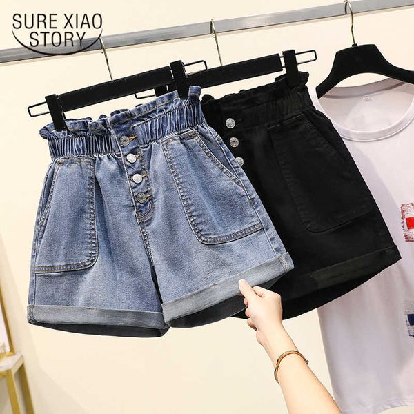 summer large size elastic waist flower bud denim shorts big girl loose wide leg in black casual shorts short femme 10254 210528, White;black
summer large size elastic waist flower bud denim shorts big girl loose wide leg in black casual shorts short femme 10254 210528, White;black