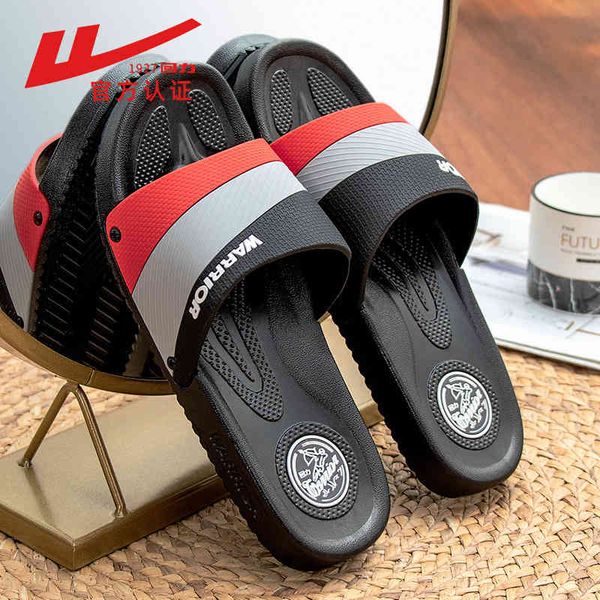 cool huili slippers men's summer indoor bathroom home antiskid soft bottom outdoor wear-resistant thick waterproof couple
cool huili slippers men's summer indoor bathroom home antiskid soft bottom outdoor wear-resistant thick waterproof couple